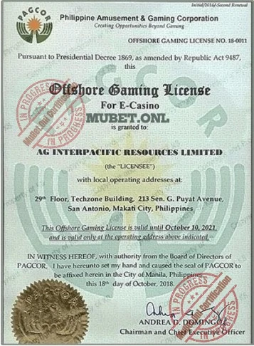 Giấy phép hoạt động kinh doanh của mubet